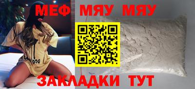 синтетический гашиш Бугуруслан