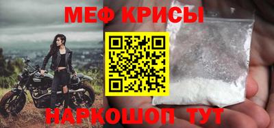 марки lsd Будённовск