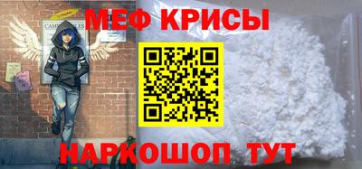 марки lsd Будённовск