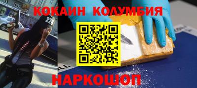 синтетический гашиш Бугуруслан