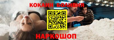синтетический гашиш Бугуруслан