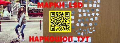 прущий лед Бузулук