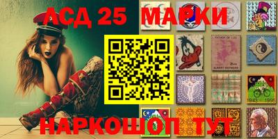 прущий лед Бузулук