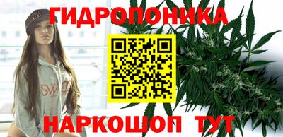 синтетический гашиш Бугуруслан