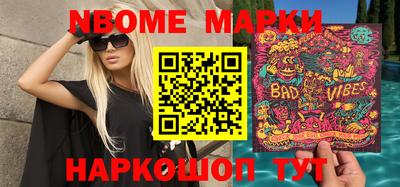 синтетический гашиш Бугуруслан