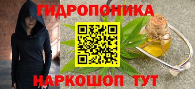прущий лед Бузулук