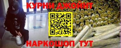 прущий лед Бузулук