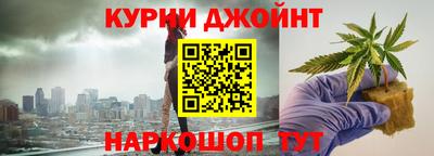 прущий лед Бузулук