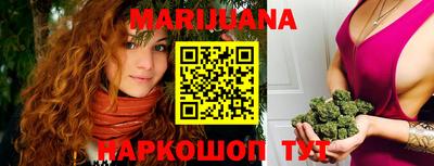 марки lsd Будённовск