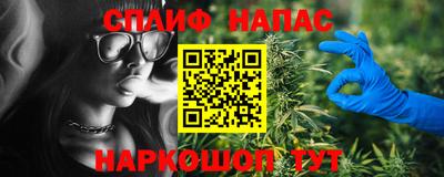 прущий лед Бузулук