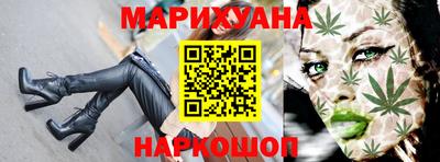 синтетический гашиш Бугуруслан