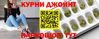 марки lsd Будённовск