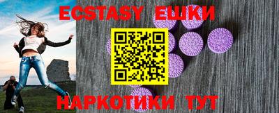 марки lsd Будённовск