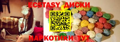 прущий лед Бузулук