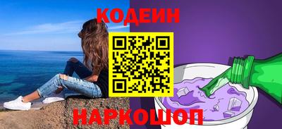 синтетический гашиш Бугуруслан