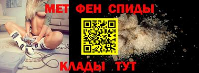 синтетический гашиш Бугуруслан