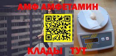 синтетический гашиш Бугуруслан