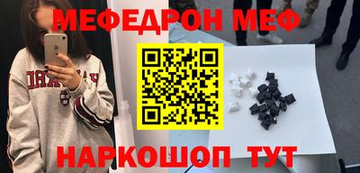 марки lsd Будённовск